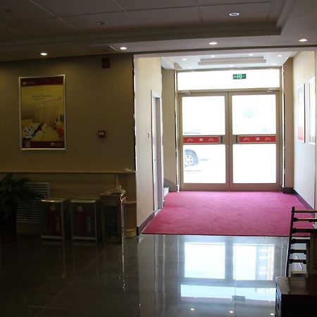 Thank Inn Chain Hotel Shandong Liaocheng Economic Development Zone Jiuhe Community Bagian luar foto