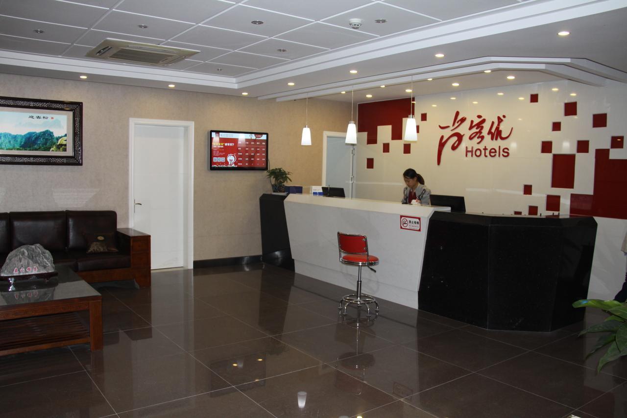 Thank Inn Chain Hotel Shandong Liaocheng Economic Development Zone Jiuhe Community Bagian luar foto
